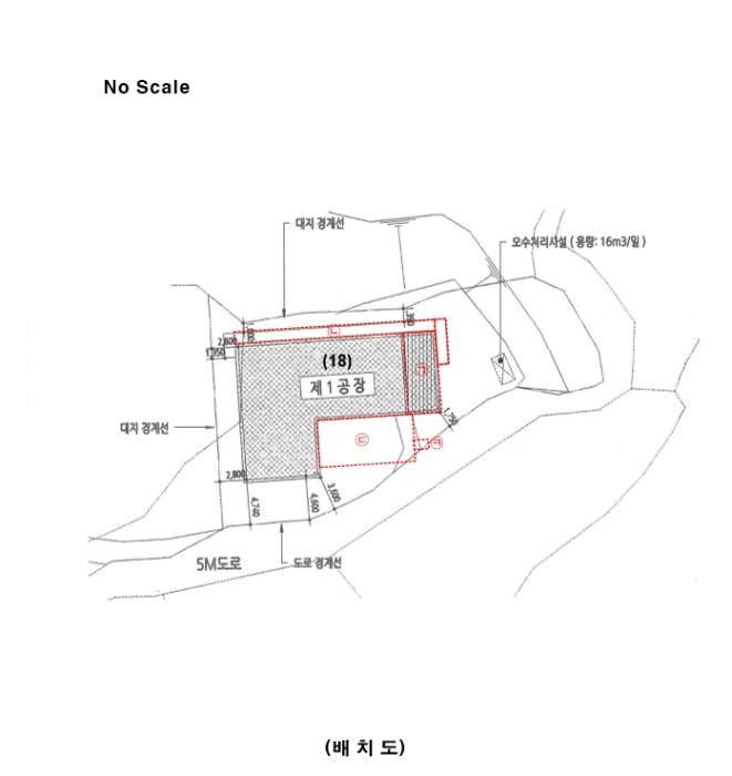 충청북도 진천군 진천읍 사석리 452-1 공장 경매 사진 44