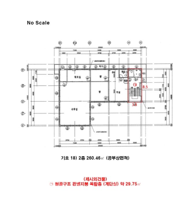 충청북도 진천군 진천읍 사석리 452-1 공장 경매 사진 46