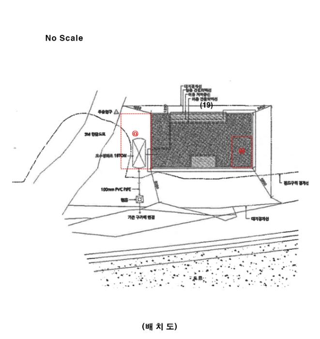 충청북도 진천군 진천읍 사석리 452-1 공장 경매 사진 47