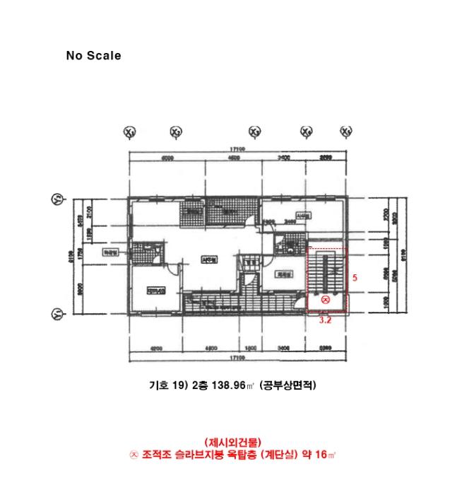 충청북도 진천군 진천읍 사석리 452-1 공장 경매 사진 49