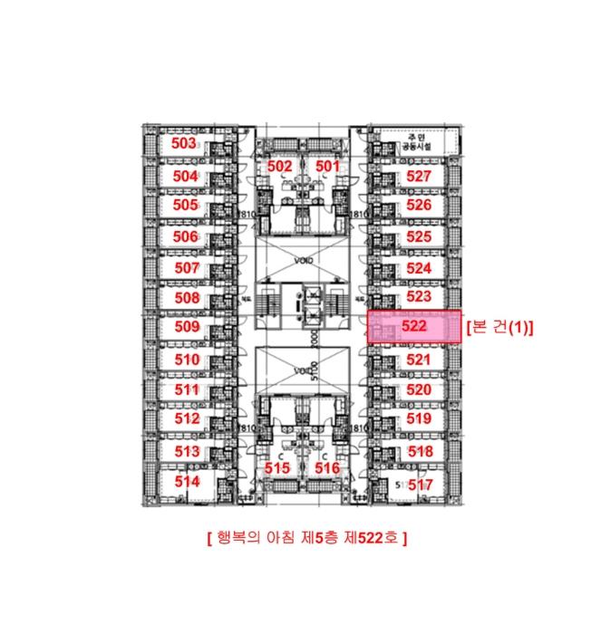 세종특별자치시 한누리대로 292, 5층 522호 (나성동,행복의아침)구) 세종특별자치시 나성동 763 도시형생활주택 경매 사진 12