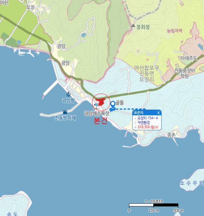 경상남도 창원시 마산합포구 진동면 요장리 148 근린시설 경매 사진 44