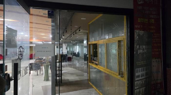 대구광역시 북구 동암로 100, 4층403호 (동천동,씨네피아)구) 대구광역시 북구 동천동 895-2 근린상가 경매 사진 8