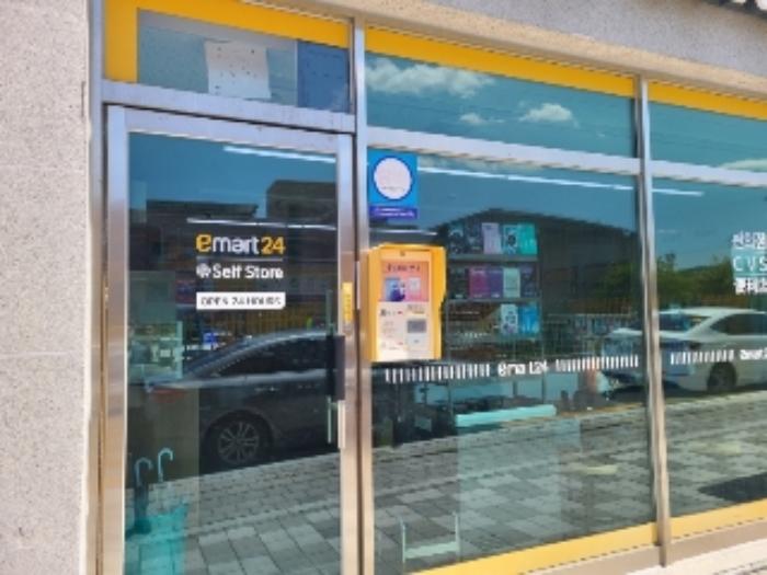 광주광역시 남구 고싸움로164번길 18, 제상가동 제지하1층 제비1-101호 (지석동,일진스위트포레)구) 광주광역시 남구 지석동 444 근린상가 경매 사진 21