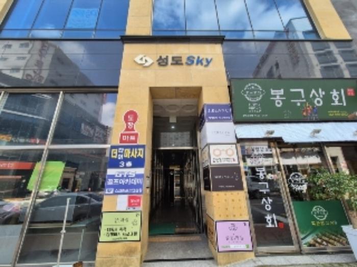 전라남도 나주시 문화로 234, 5층501호 (빛가람동,움플러스)구) 전라남도 나주시 빛가람동 348-12 근린상가 경매 사진 6