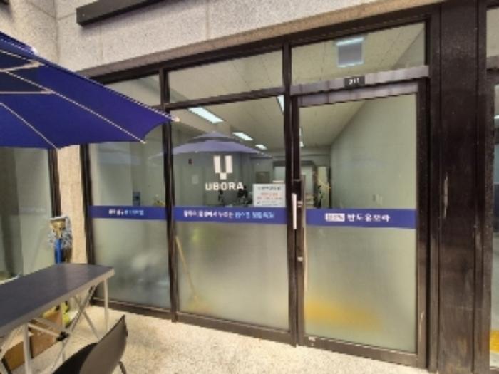 광주광역시 남구 구성로8번길 6, 상가에이동 지하1층15호 (월산동,반도유보라더퍼스트)구) 광주광역시 남구 월산동 1065 근린상가 경매 사진 9