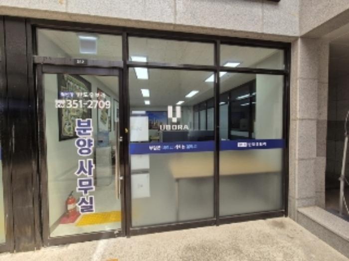 광주광역시 남구 구성로8번길 6, 상가시동 지하1층10호 (월산동,반도유보라더퍼스트)구) 광주광역시 남구 월산동 1065 근린상가 경매 사진 22