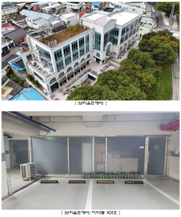 전라남도 담양군 근린상가
