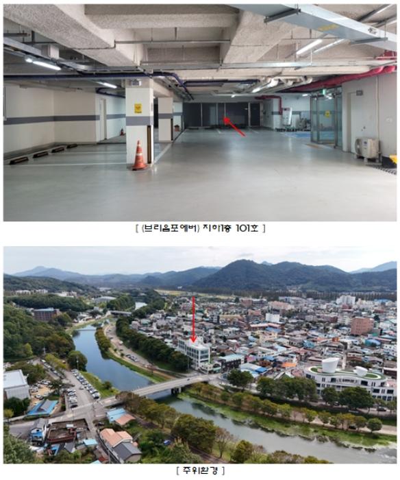 전라남도 담양군 담양읍 객사3길 5-6, 제지하1층 제101호구) 전라남도 담양군 담양읍 객사리 181-3 근린상가 경매 사진 2