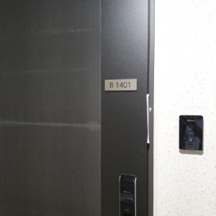 서울특별시 금천구 디지털로10길 69, 제14층비동 제1401호 (가산동, 가산센트럴푸르지오시티)구) 서울특별시 금천구 가산동 233-5 오피스텔 경매 사진 9