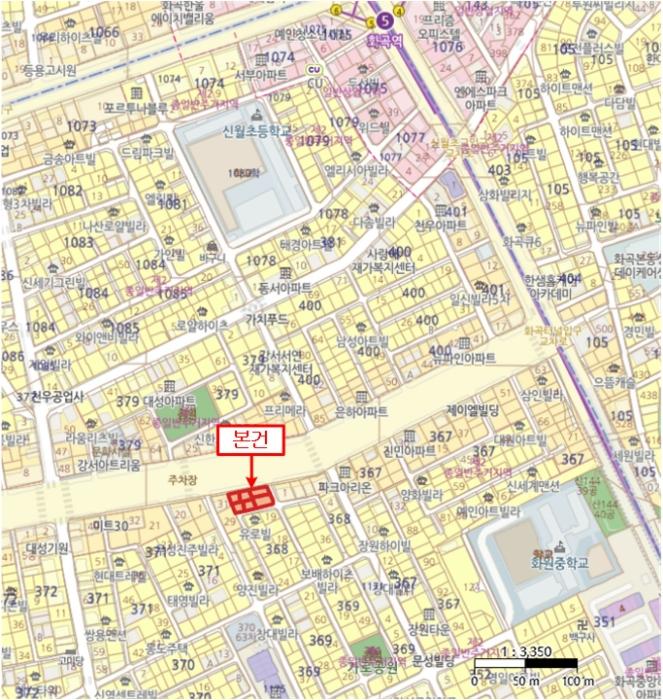 서울특별시 강서구 가로공원로 208, 제6층 제603호 (화곡동, 엔에스타운)구) 서울특별시 강서구 화곡동 368-32 오피스텔 경매 사진 9