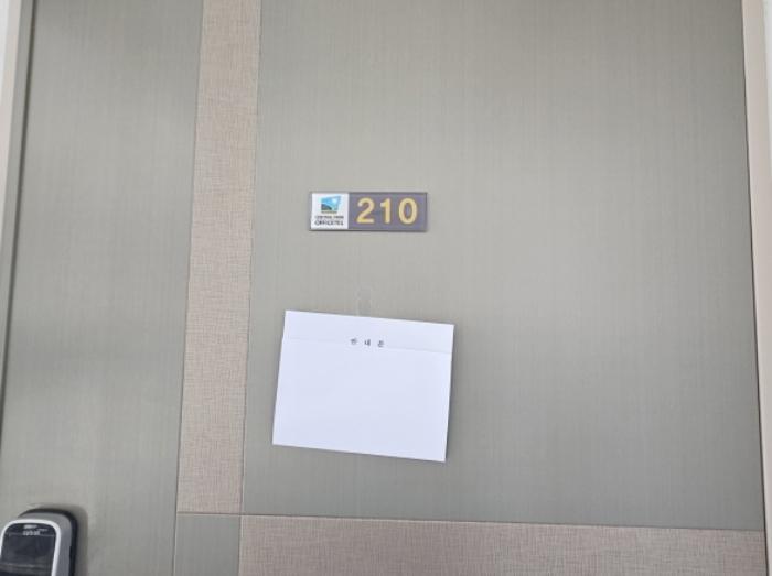 경기도 화성시 동탄지성로 121, 2층210호구) 경기도 화성시 반송동 43-2 오피스텔 경매 사진 7