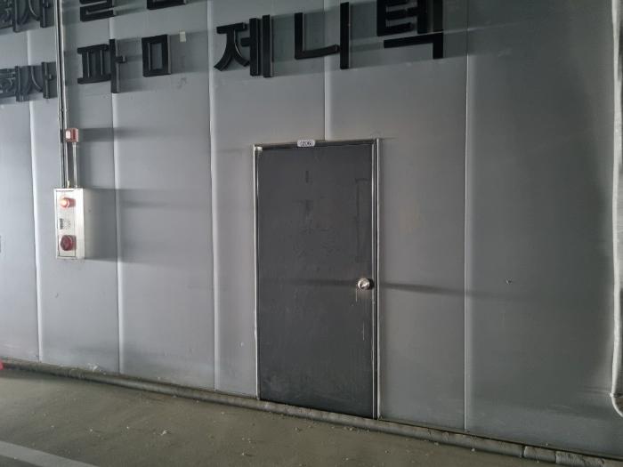 경기도 화성시 우정읍 쌍봉로 658, 2층205호구) 경기도 화성시 우정읍 주곡리 1115 아파트형공장 경매 사진 4