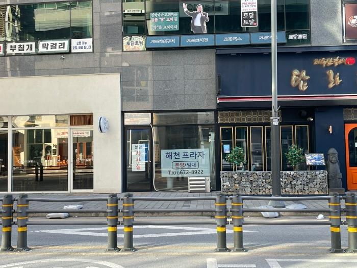 경기도 안성시 아양1로 77-10, 1동 1층107호 (옥산동,해천프라자)구) 경기도 안성시 옥산동 598 근린상가 경매 사진 3