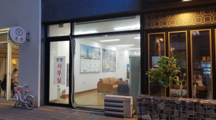 경기도 안성시 아양1로 77-10, 1동 1층107호 (옥산동,해천프라자)구) 경기도 안성시 옥산동 598 근린상가 경매 사진 5