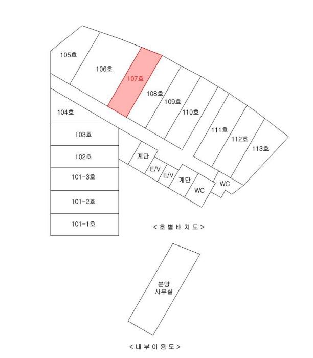 경기도 안성시 아양1로 77-10, 1동 1층107호 (옥산동,해천프라자)구) 경기도 안성시 옥산동 598 근린상가 경매 사진 9