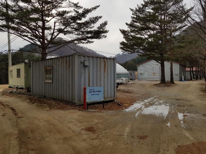 강원도 강릉시 왕산면 대기리 1650 대지 경매 사진 42
