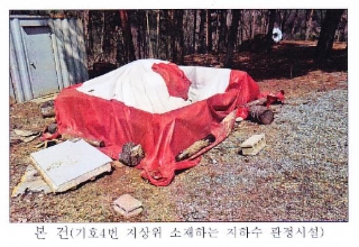 강원도 강릉시 왕산면 대기리 1650 대지 경매 사진 52
