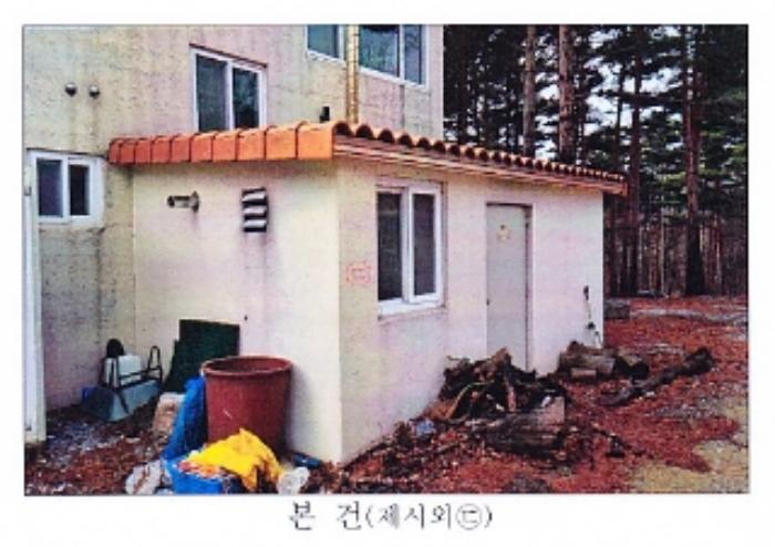 강원도 강릉시 왕산면 대기리 1650 대지 경매 사진 54