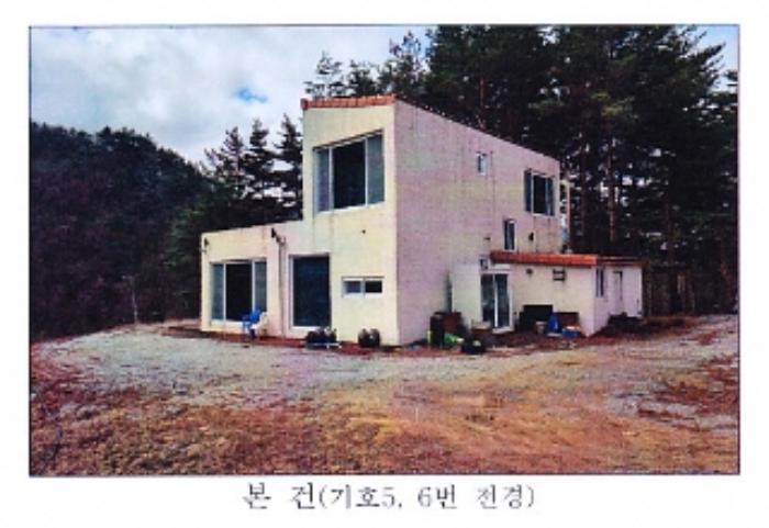 강원도 강릉시 왕산면 대기리 1650 대지 경매 사진 61