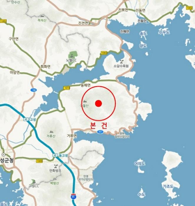 경상남도 고성군 동해면 장좌리 1451-2 답 경매 사진 10