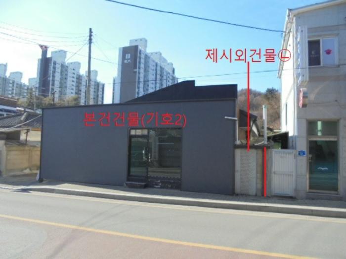 충청북도 제천시 아파트