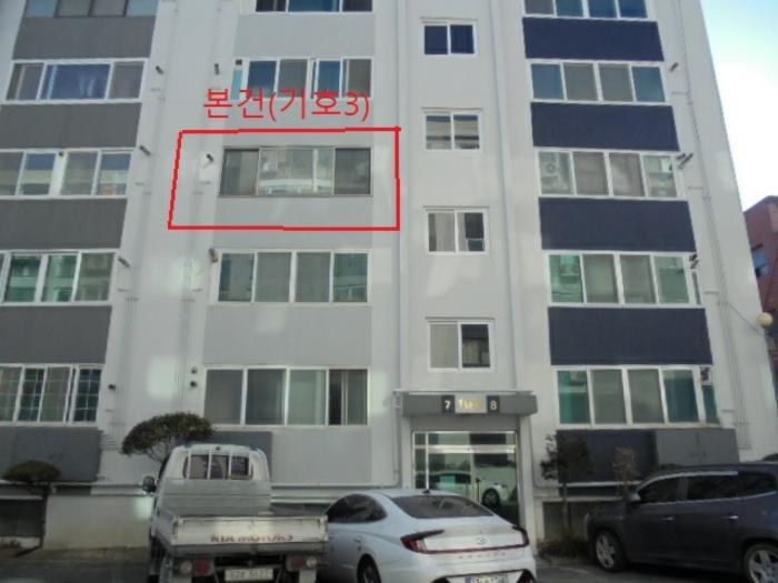 충청북도 제천시 고암로 88, 103동 3층307호구) 충청북도 제천시 고암동 1163-1 아파트 경매 사진 13