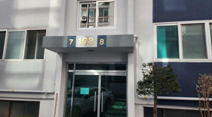 충청북도 제천시 고암로 88, 103동 3층307호구) 충청북도 제천시 고암동 1163-1 아파트 경매 사진 14