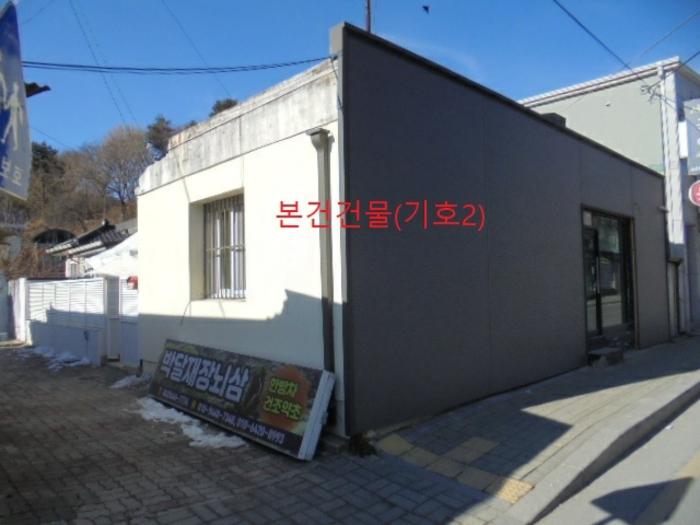 충청북도 제천시 고암로 88, 103동 3층307호구) 충청북도 제천시 고암동 1163-1 아파트 경매 사진 2
