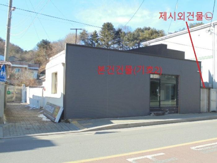 충청북도 제천시 고암로 88, 103동 3층307호구) 충청북도 제천시 고암동 1163-1 아파트 경매 사진 26