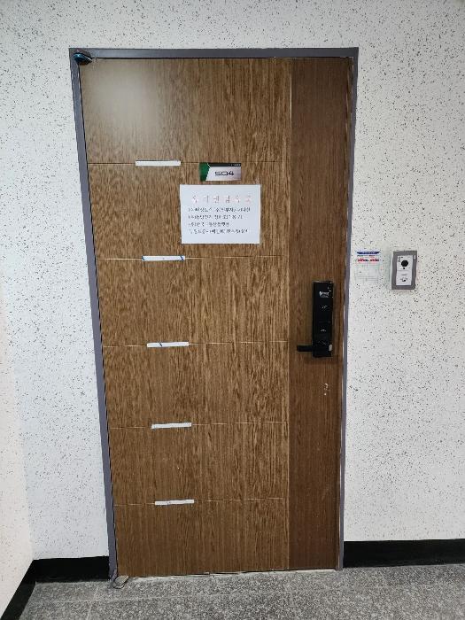 충청남도 천안시 서북구 신당동 468-28 도로 경매 사진 17