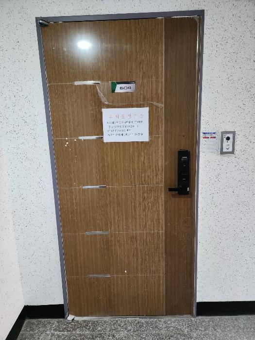 충청남도 천안시 서북구 신당동 468-28 도로 경매 사진 4