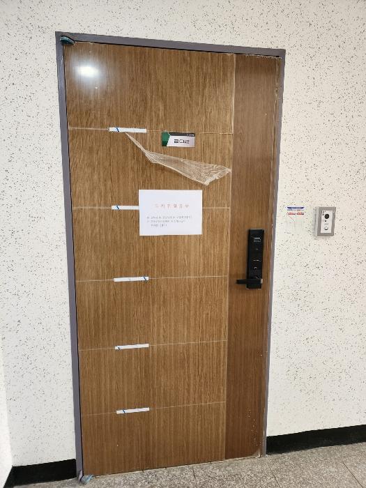 충청남도 천안시 서북구 천일고2길 113-16, 102동 3층301호 (신당동,에스씨그린아파트)구) 충청남도 천안시 서북구 신당동 468-7 아파트 경매 사진 2