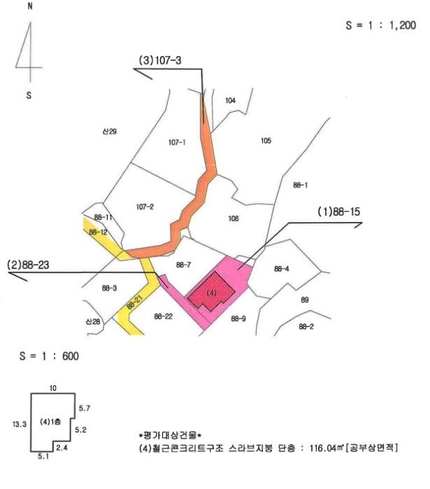 충청남도 천안시 서북구 입장면 양대리 88-15 주택 경매 사진 14