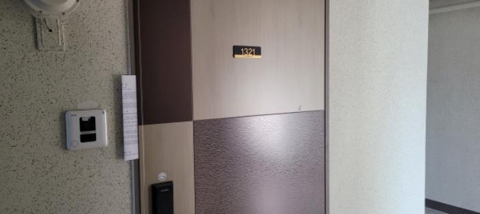 대구광역시 중구 중앙대로 312, 13층1321호 (남산동,반월당아너스제네스타워오피스텔)구) 대구광역시 중구 남산동 694-3 오피스텔 경매 사진 6