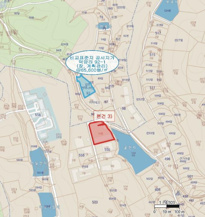 경상북도 영천시 화산면 연유길 179-7 (에이동)구) 경상북도 영천시 화산면 연계리 556-14 공장 경매 사진 23