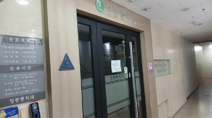 전북특별자치도 전주시 완산구 온고을로 20, 3층304호구) 전북특별자치도 전주시 완산구 서신동 970-4 근린상가 경매 사진 22