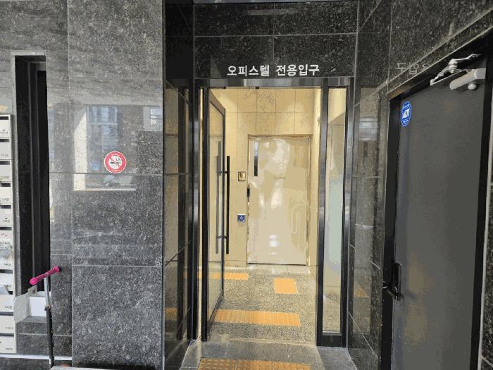 서울특별시 관악구 신림동 1568-5 더위일관악파크뷰 3층307호 오피스텔 경매 사진 3