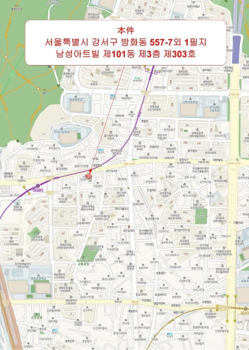 서울특별시 강서구 양천로 50, 제101동 제3층 제303호 (방화동, 남성아트빌)구) 서울특별시 강서구 방화동 557-7 다세대(빌라) 경매 사진 11