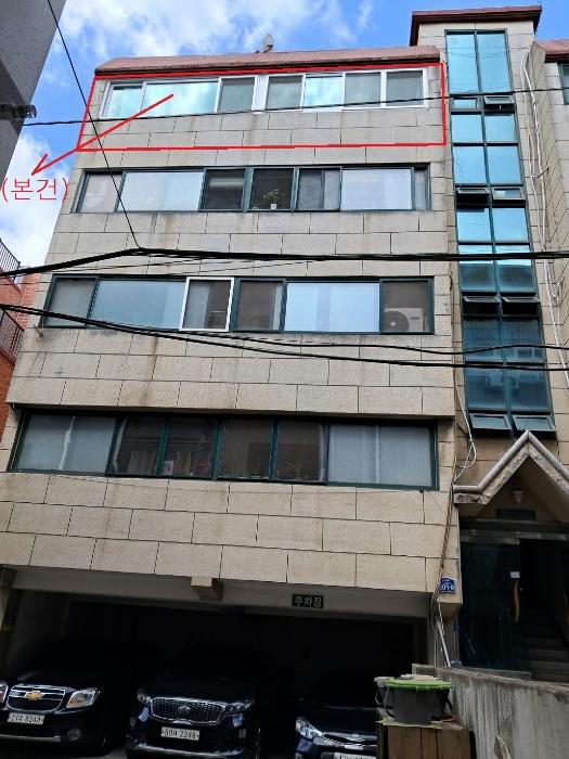 서울특별시 도봉구 노해로 201-9, 4층402호구) 서울특별시 도봉구 쌍문동 137-198 다세대(빌라) 경매 사진 4