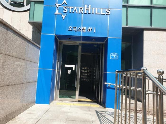 서울특별시 동대문구 장한로20길 7, 4층403호 (장안동,서희스타힐스)구) 서울특별시 동대문구 장안동 365-5 다세대(빌라) 경매 사진 7