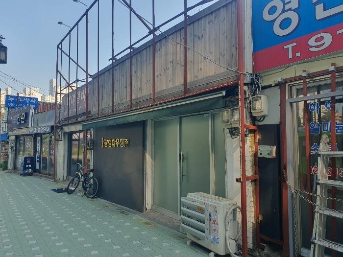 서울특별시 성북구 정릉동 155-6 대지 경매 사진 7