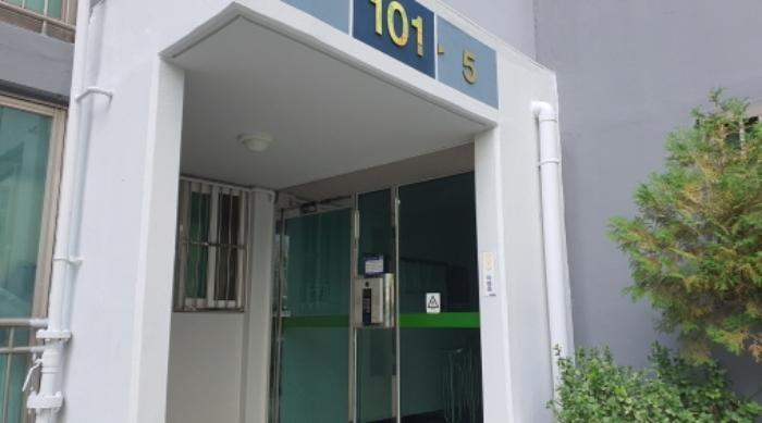 서울특별시 중랑구 용마산로 259, 제101동 제1층 제105호 (면목동,면목동삼호아파트)구) 서울특별시 중랑구 면목동 1513 아파트 경매 사진 6