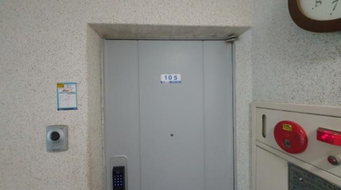 서울특별시 중랑구 용마산로 259, 제101동 제1층 제105호 (면목동,면목동삼호아파트)구) 서울특별시 중랑구 면목동 1513 아파트 경매 사진 7