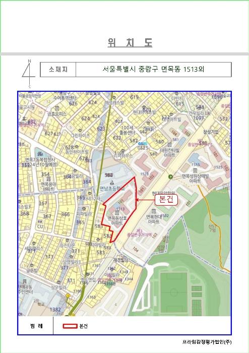 서울특별시 중랑구 용마산로 259, 제101동 제1층 제105호 (면목동,면목동삼호아파트)구) 서울특별시 중랑구 면목동 1513 아파트 경매 사진 9