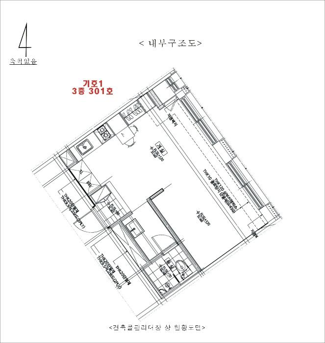 경기도 수원시 팔달구 권광로276번길 33-25, 3층301호 (인계동,아미힐)구) 경기도 수원시 팔달구 인계동 373-2 아파트 경매 사진 13