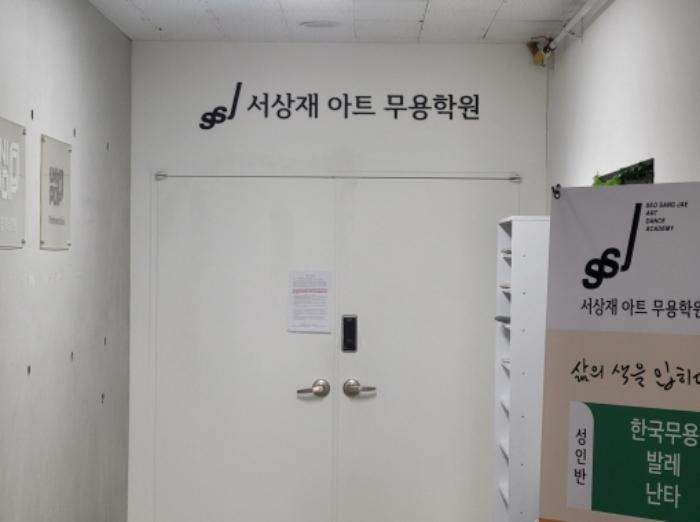 대구광역시 달서구 조암남로 42, 6층601호 (월성동,트럼프스타)구) 대구광역시 달서구 월성동 1264 근린상가 경매 사진 11