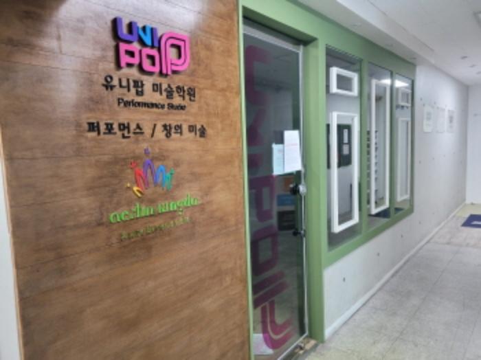 대구광역시 달서구 조암남로 42, 6층601호 (월성동,트럼프스타)구) 대구광역시 달서구 월성동 1264 근린상가 경매 사진 17