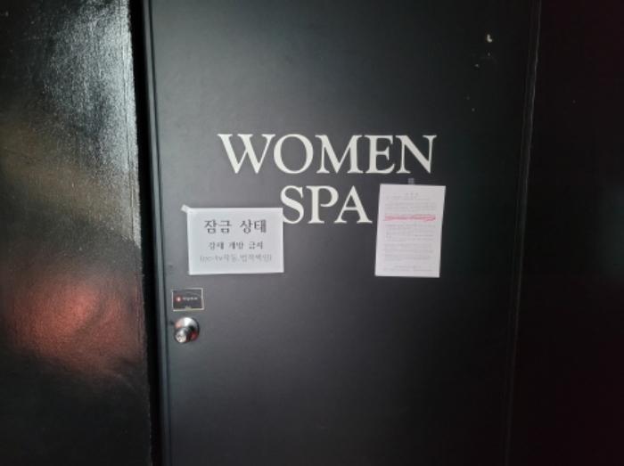 대구광역시 달서구 조암남로 42, 6층601호 (월성동,트럼프스타)구) 대구광역시 달서구 월성동 1264 근린상가 경매 사진 27