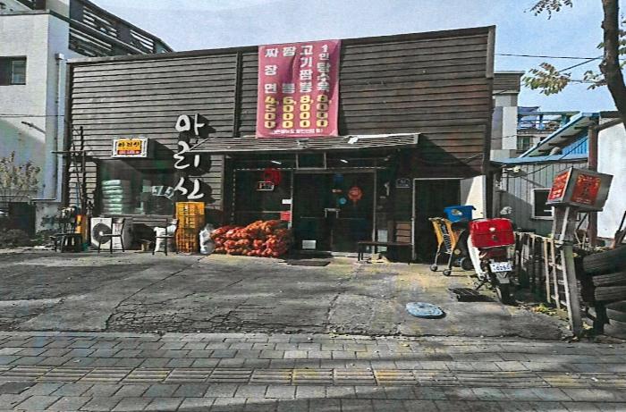 대구광역시 달서구 장기동 31-9 상가 경매 사진 3